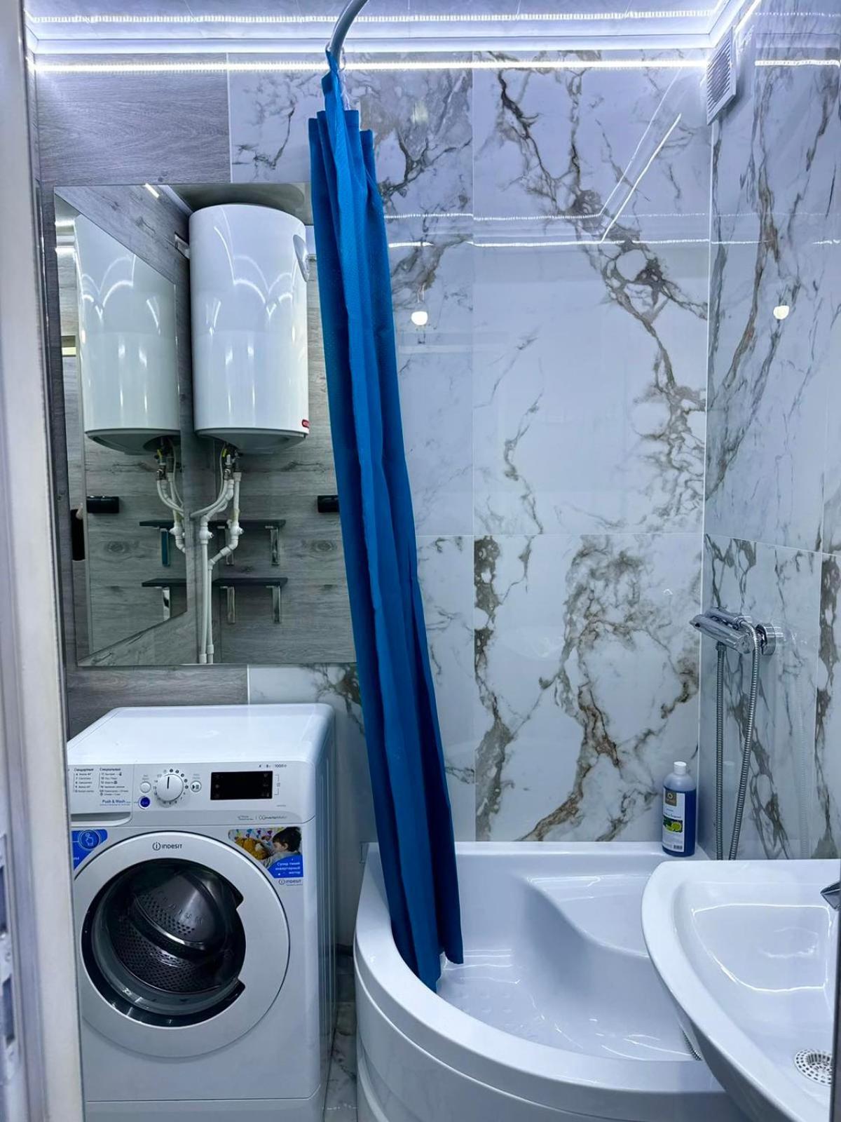 Cozy good apartment Kiszyniów Zewnętrze zdjęcie