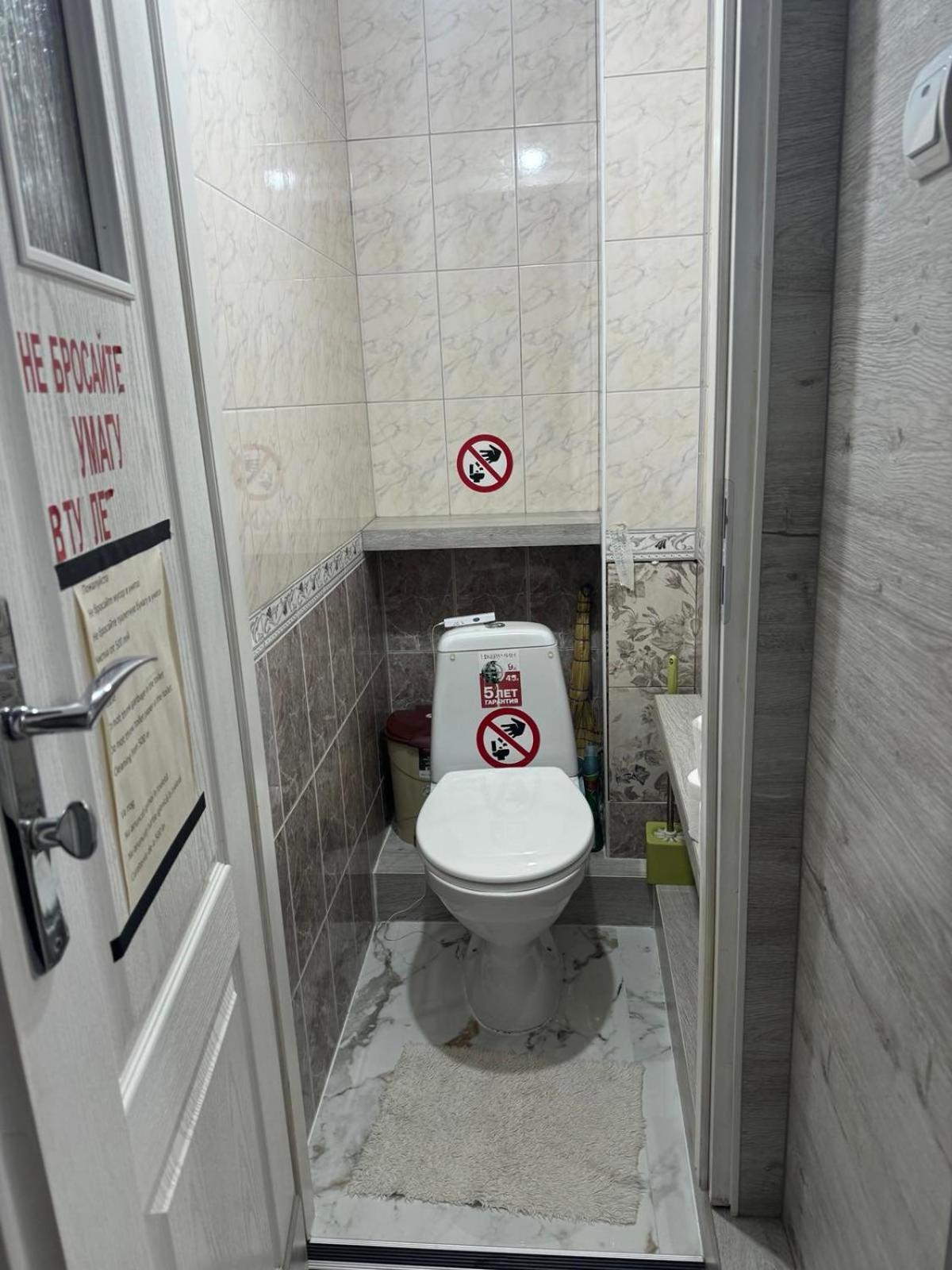 Cozy good apartment Kiszyniów Zewnętrze zdjęcie